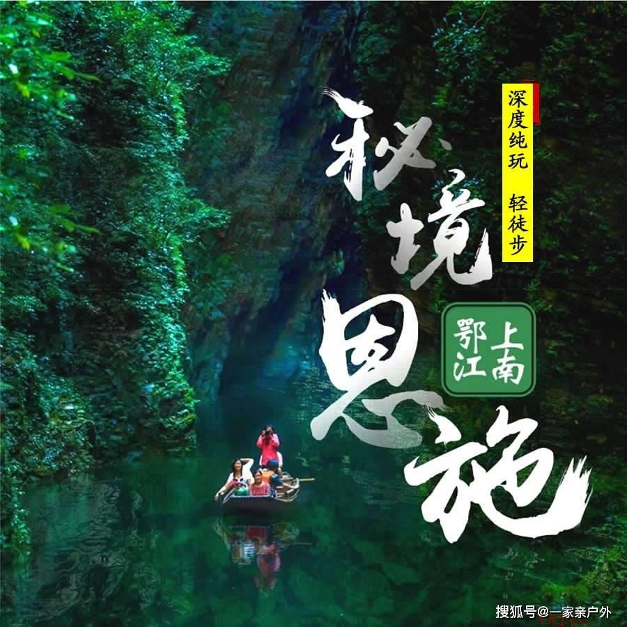 讲故事的人