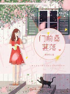 镜之边缘：催化剂