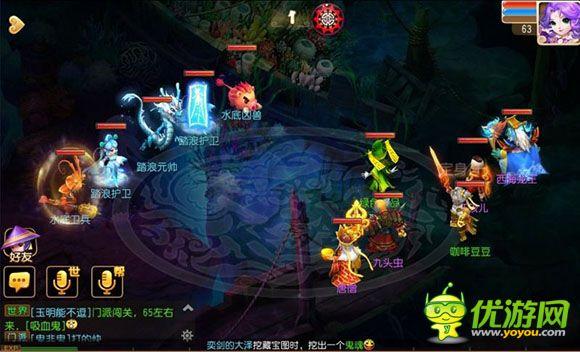 攀登高峰无敌版