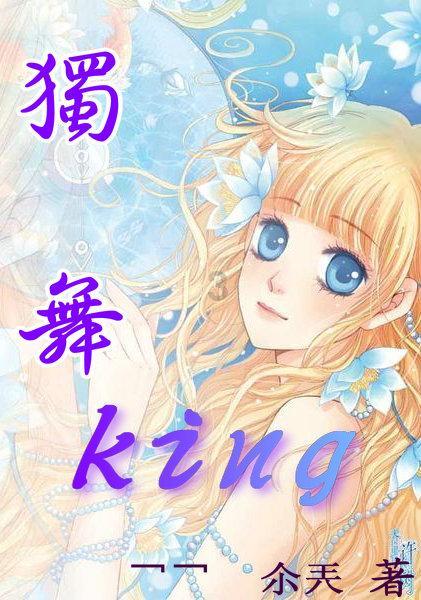 都市情感治愈剧《有你的时光里》开机 童瑶周依然演绎反差姐妹