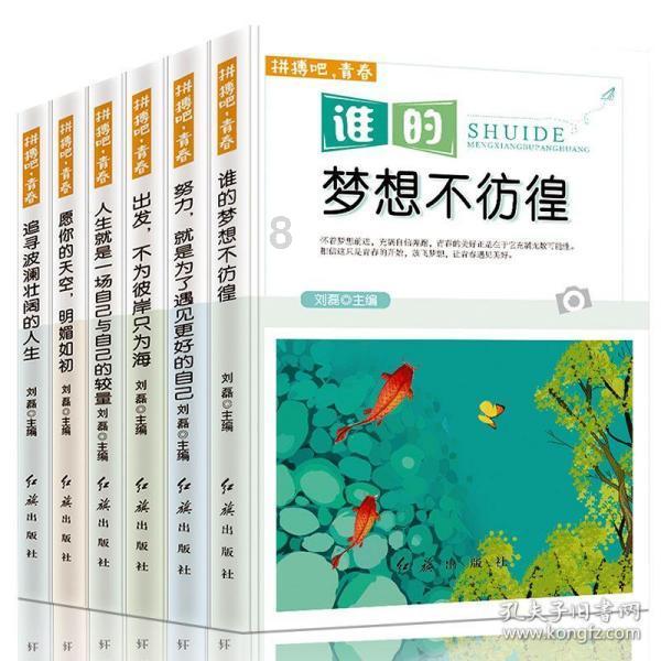寒潮预警升级为黄色！全国多地降温超12℃