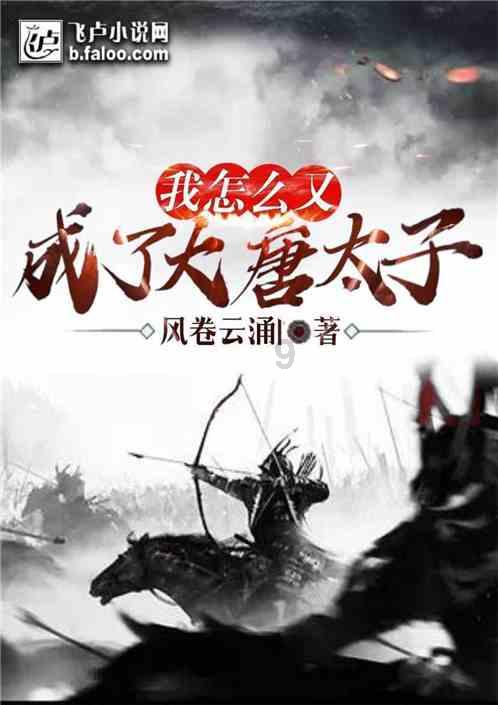 逃离整洁的杂物间