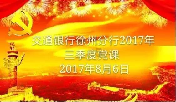 情歌女王梁静茹，成为更优秀的自己