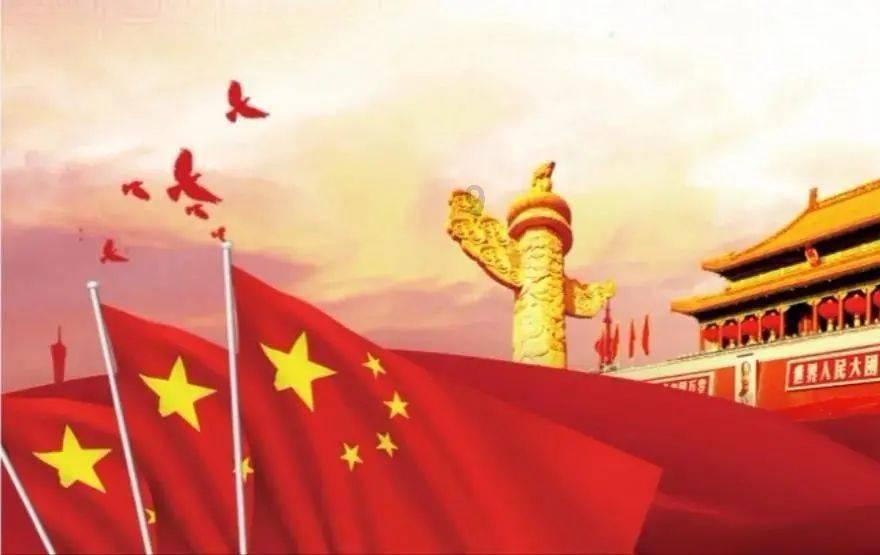 召唤神龙万宁版祖龙