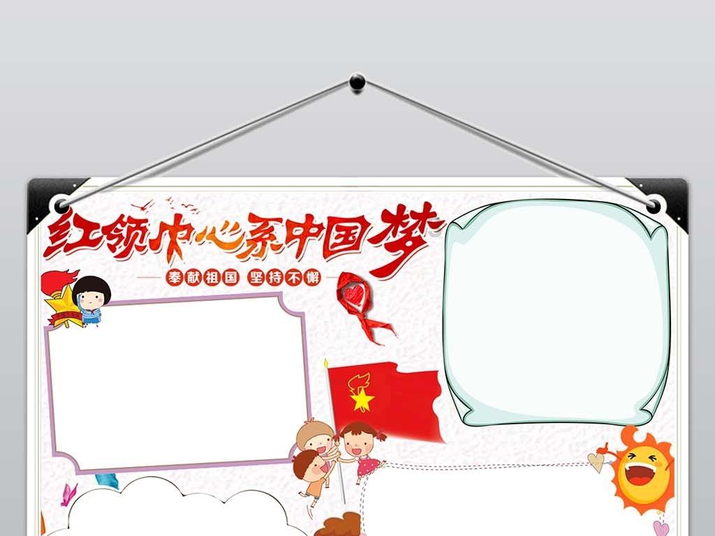 南极电商：预计2023年净利润9000万元-1.2亿元 实现扭亏为盈