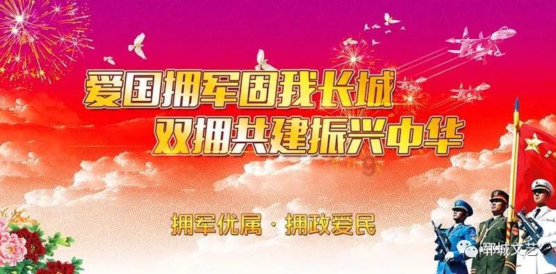 摆动小圆球