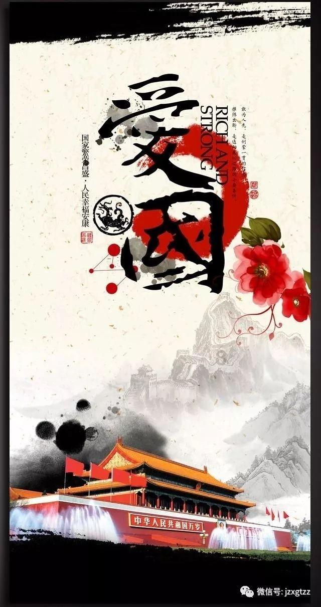 四川那么多灾，那些地震常发带的人为什么不迁离呢？游戏画面