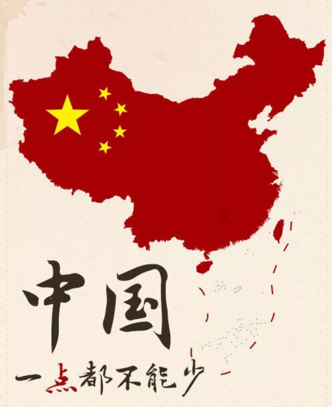 大话西游手游