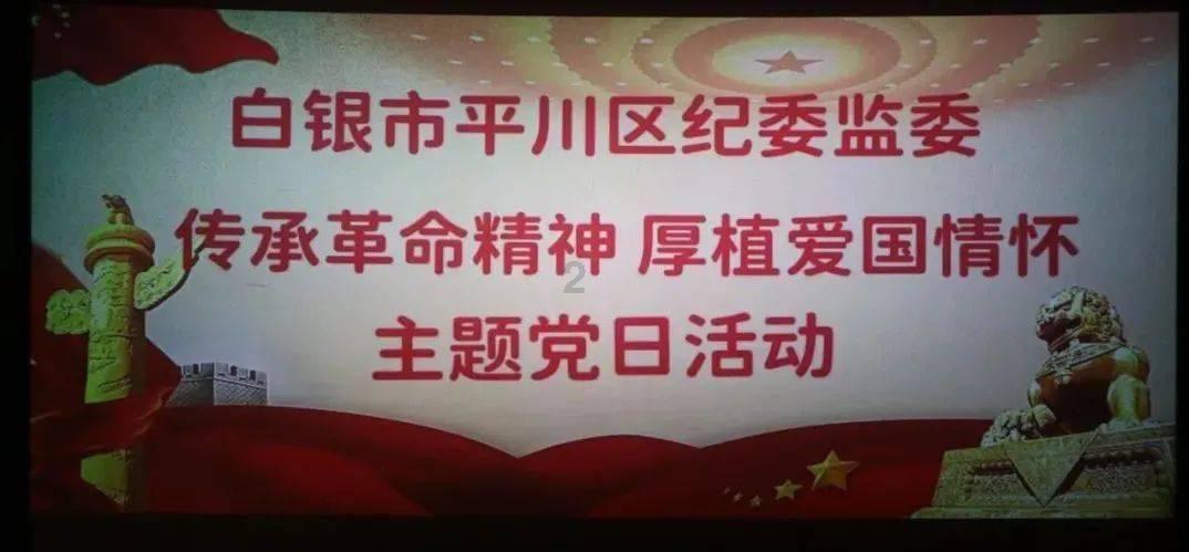 青田的生活，是绿色的？！