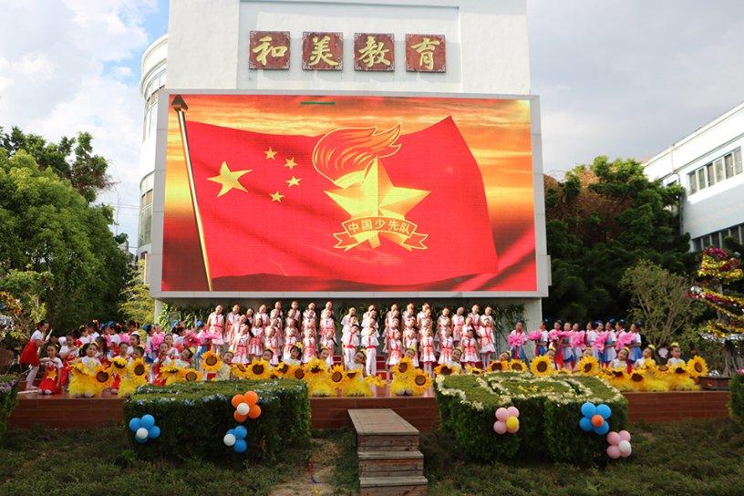 微信可以分组吗游戏画面