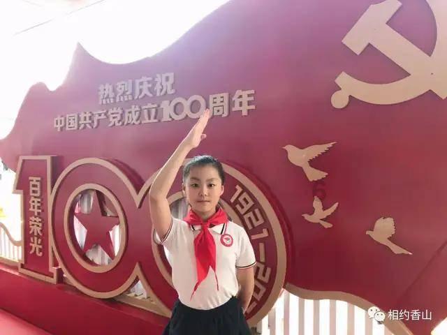 乐高漫威英雄2